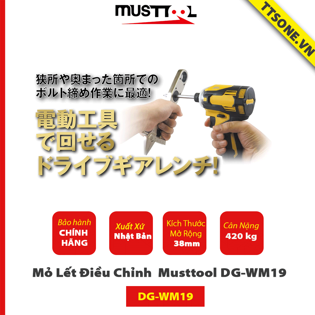 Mỏ Lết dải 0-38 mm có thước có chuôi khẩu bánh cóc 19mm ( quay tự động qua máy khoan) Musttool DG-WM19  - Chính Hãng