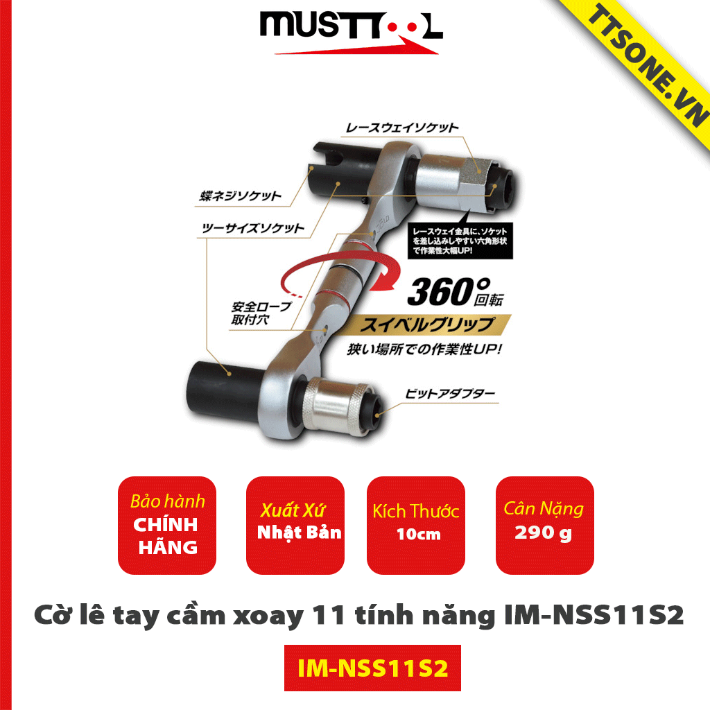 Cờ lê tay cầm xoay 11 tính năng IM-NSS11S2 Musttool - Chính Hãng