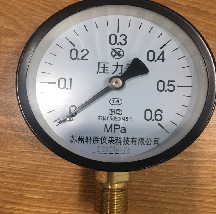 Đồng hồ áp Y100 0-1.0 Mpa chân ren M20*1.5- vỏ thép chân đồng