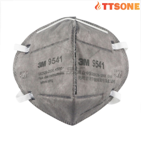 Khẩu Trang Than Hoạt Tính Lọc Mùi 3M 9541