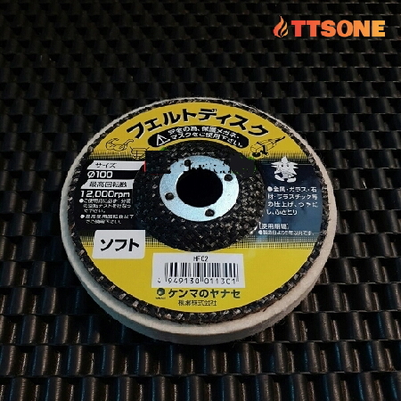 Đĩa chà nhám YANASE HF02