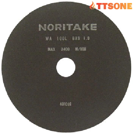 Swivel Cut (A Wheel)