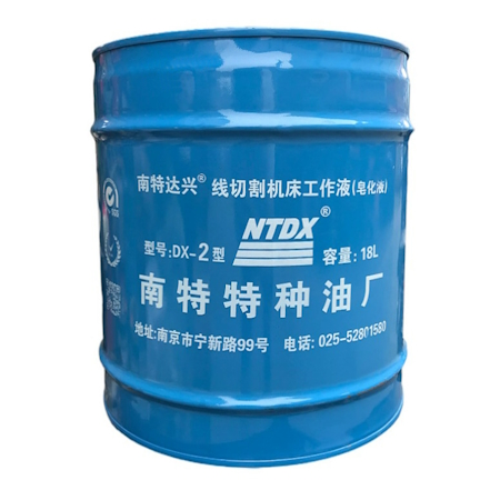 Dầu Cắt Dây NTDX DX-2 Cho Máy Cắt Dây CNC (18 Lít/Can)