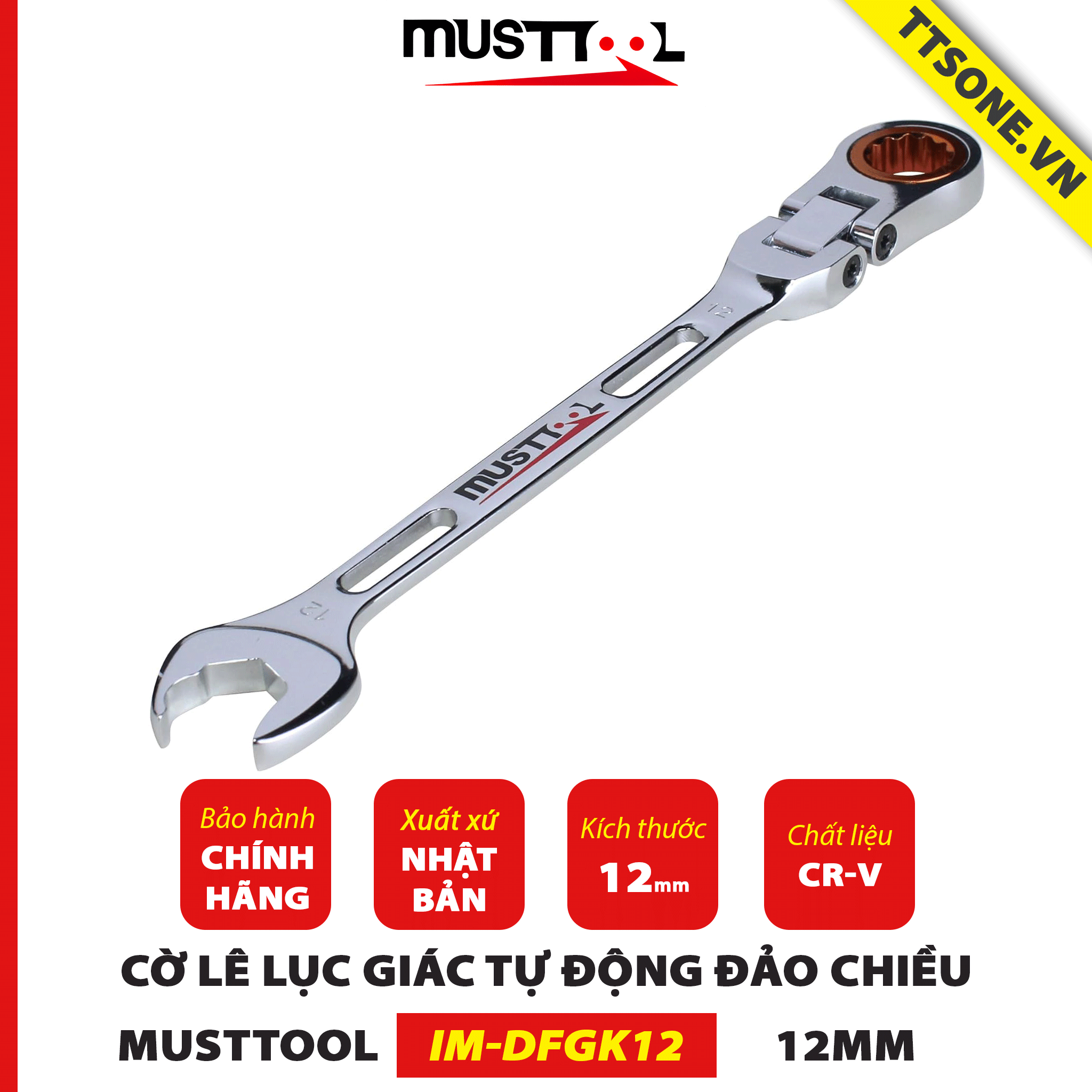 Cờ Lê Lục Giác 12mm MUST TOOL IM-DFGK12 - Chính hãng