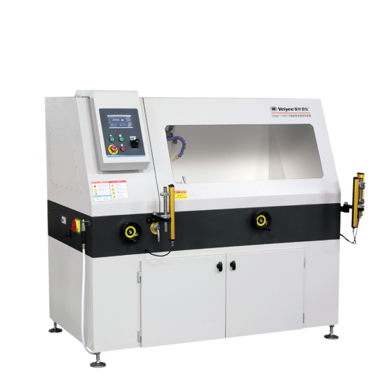 Máy cắt mẫu kim tương cỡ lớn Veiyee iqiege 7100D