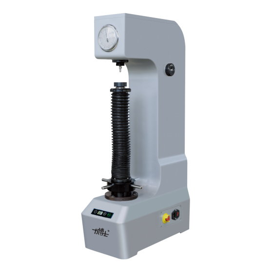Máy đo độ cứng Rockwell thân cao Veiyee HRD-150B