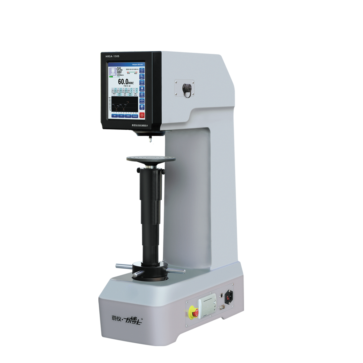 Máy đo độ cứng Rockwell tự động Veiyee HRSA-150S