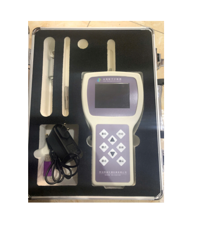 Máy kiểm tra bụi CLJ-3016H