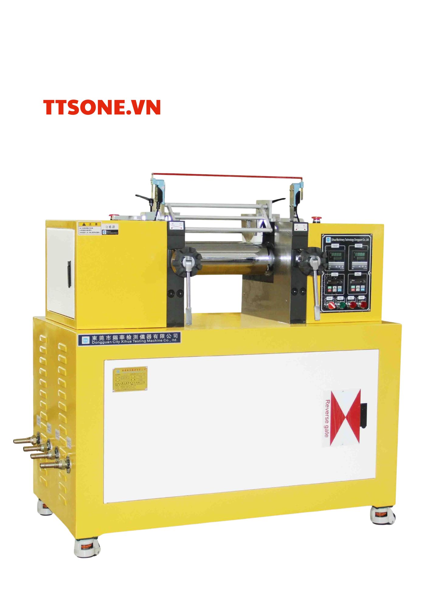 Máy Trộn Nhựa XH-401CE-160