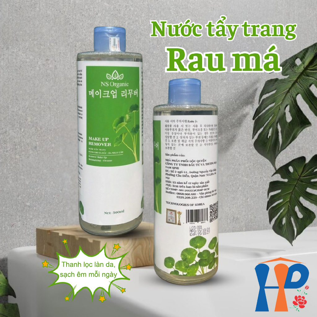 Nước tẩy trang NS Organic Make Up Remover 500ml