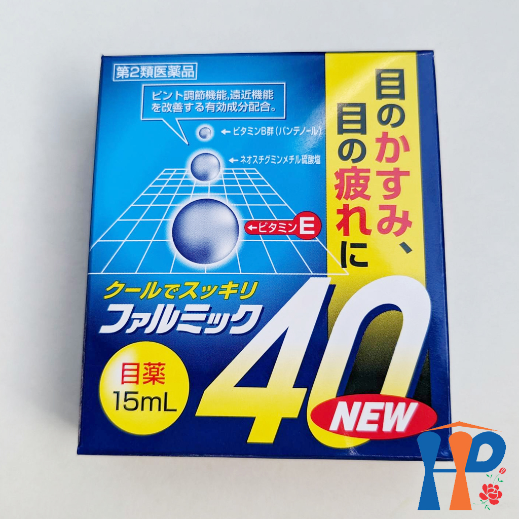 Nước nhỏ mắt Farumikku Nhật Bản Eye Drops Japan 15ml (giảm mỏi mắt, giúp sáng mắt, lọc ánh sáng xanh)
