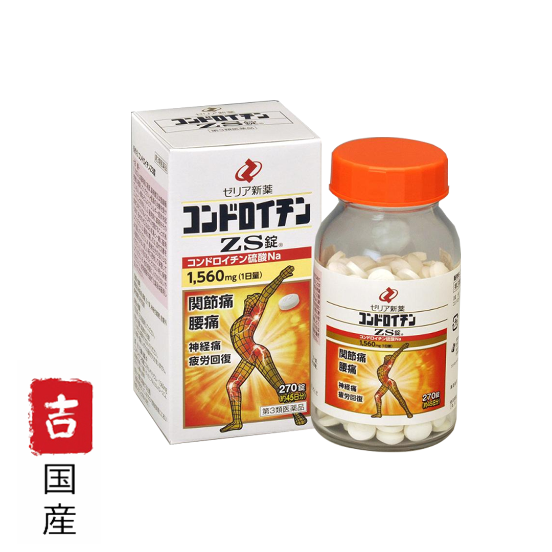 Bổ xương khớp Nhện ZS Chondroitin 1560mg270 viên Hàng Nhật Giá Việt