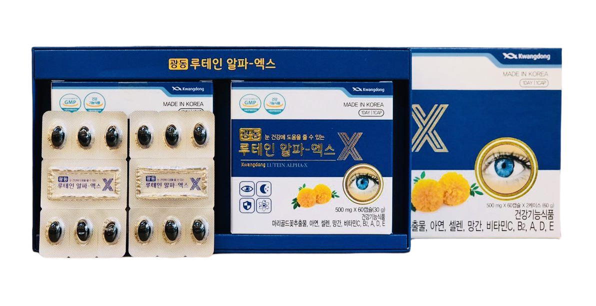 Viên Uống Bổ Mắt Kwangdong Hàn Quốc