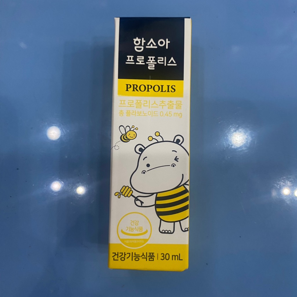 Xịt Keo Ong Propolis 30ml