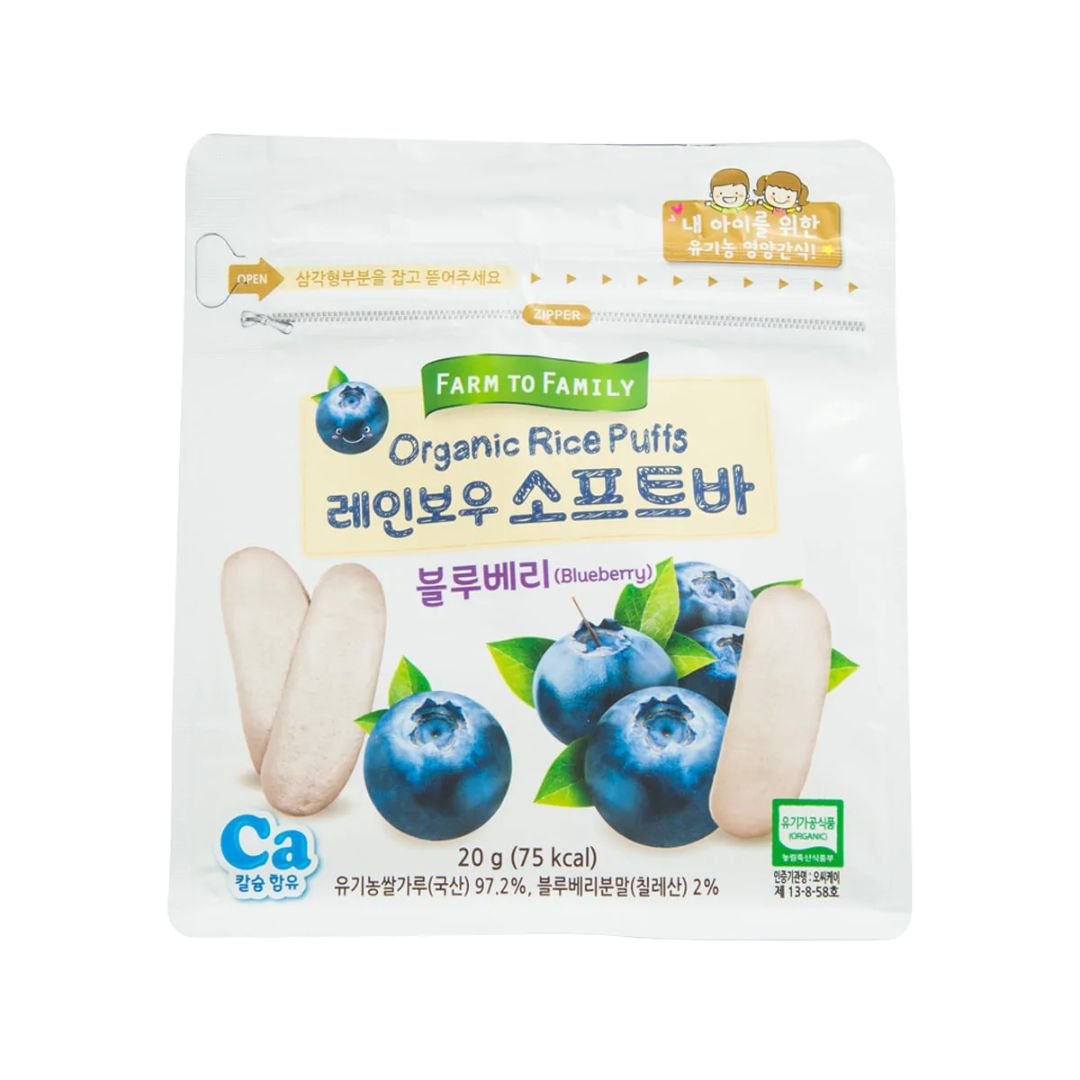 Bánh Gạo Organic Farm To Family Hàn Dạng Thanh Vị Chuối, Bí Đỏ 20G (6M+)