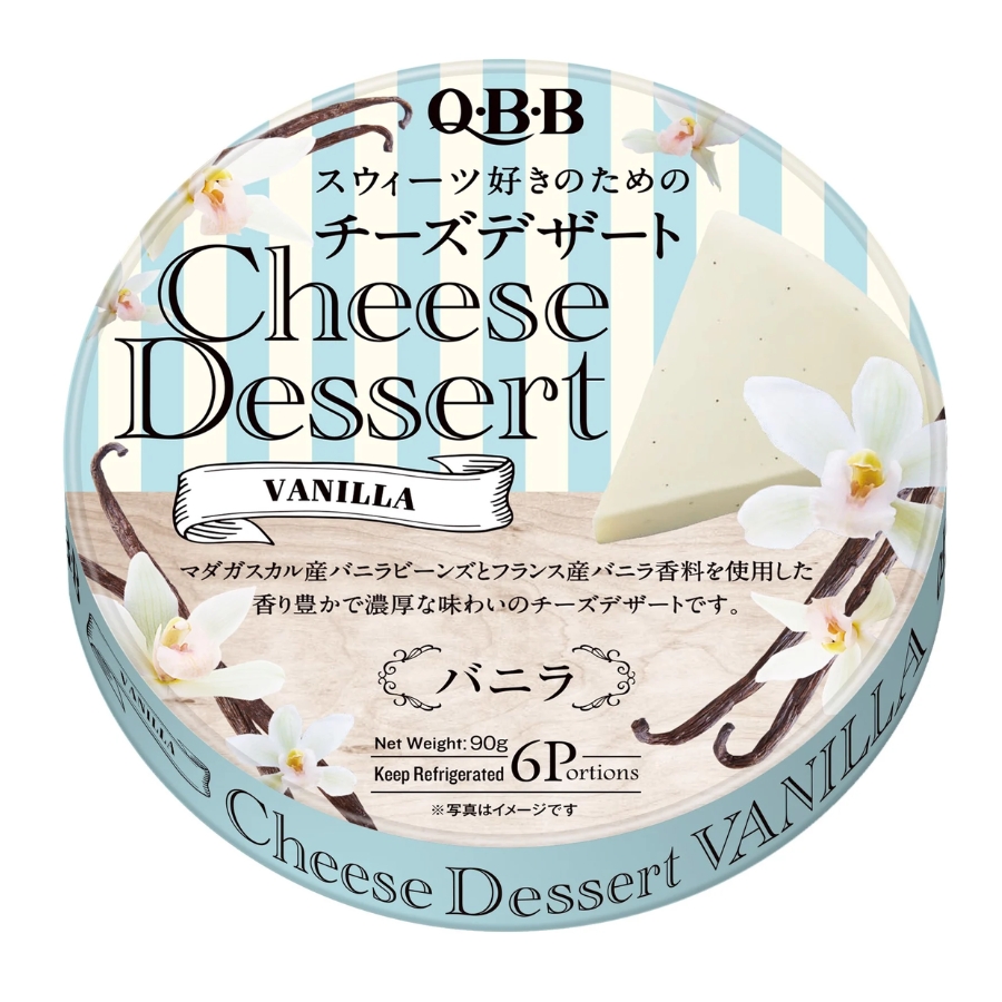 Phô Mai QBB Nhật Cho Bé Vị Vanilla, 6 Miếng X 15G (18M+)