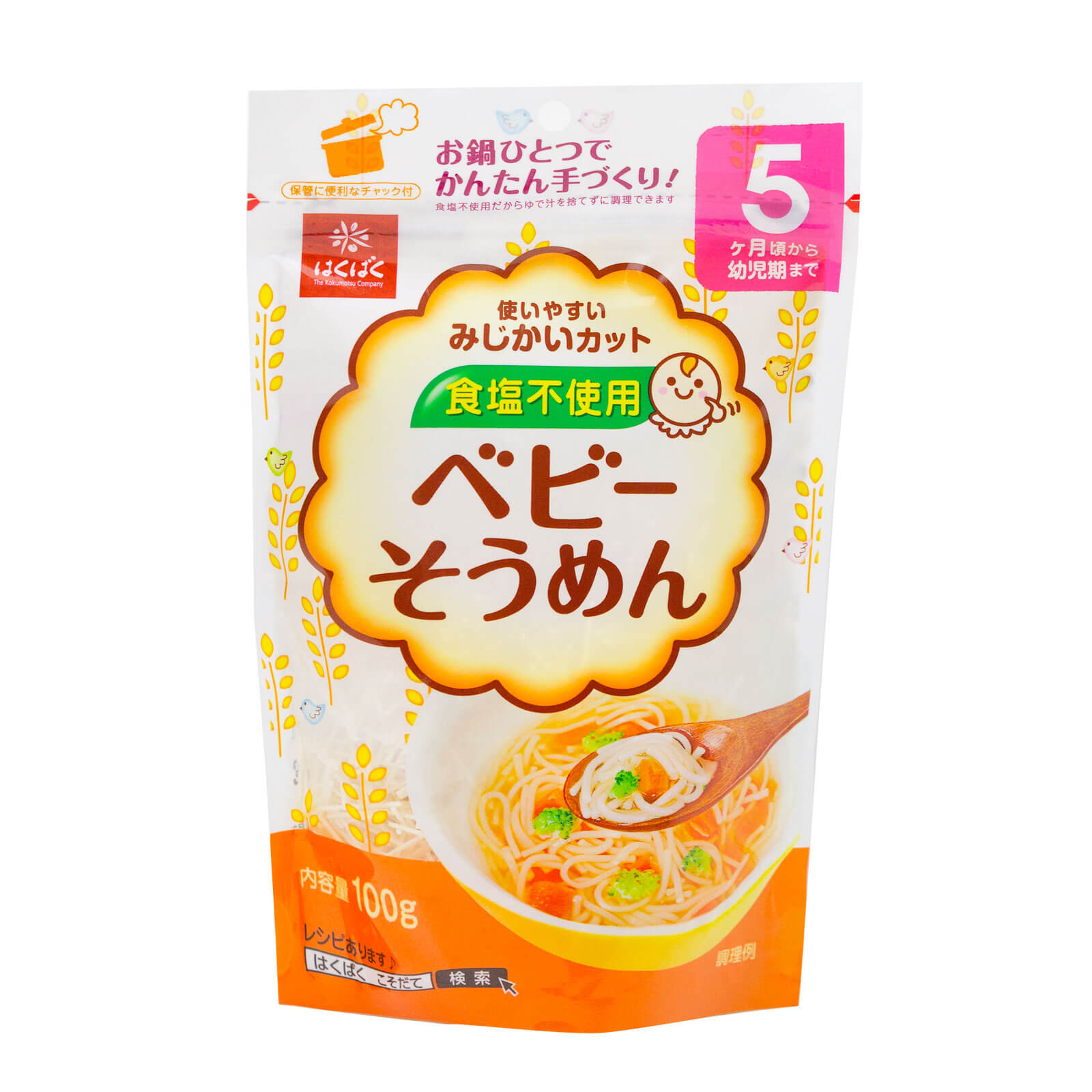 Mỳ Somen Hakubaku, 100G (5M+)