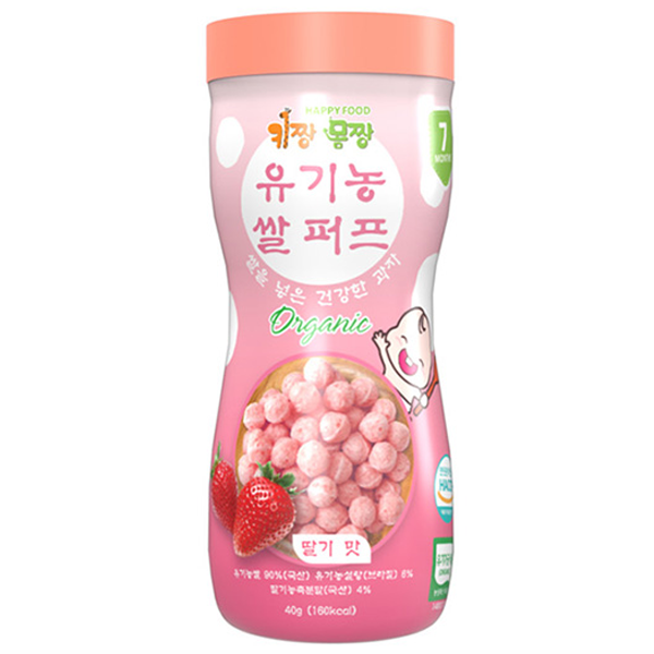 Bánh Gạo Hữu Cơ Happy Food Hàn 40G (7M+)
