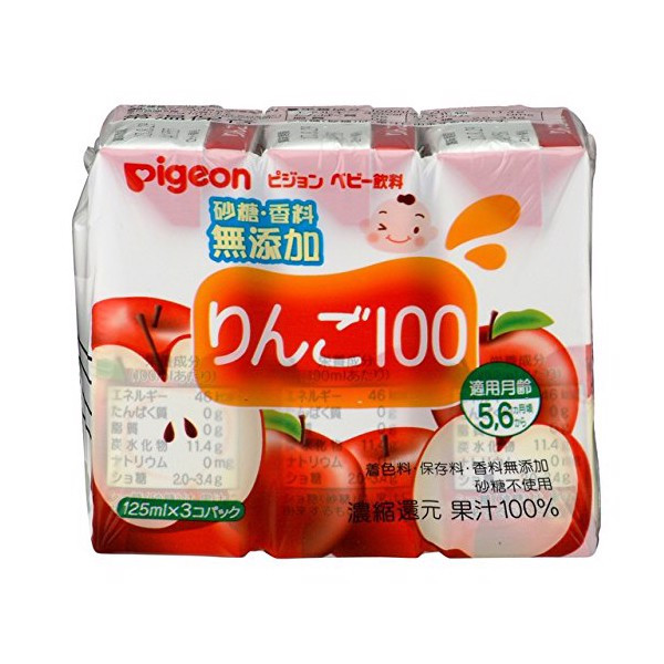 Nước Ép Trái Cây Pigeon, 3 Hộp X 125Ml (5M+)
