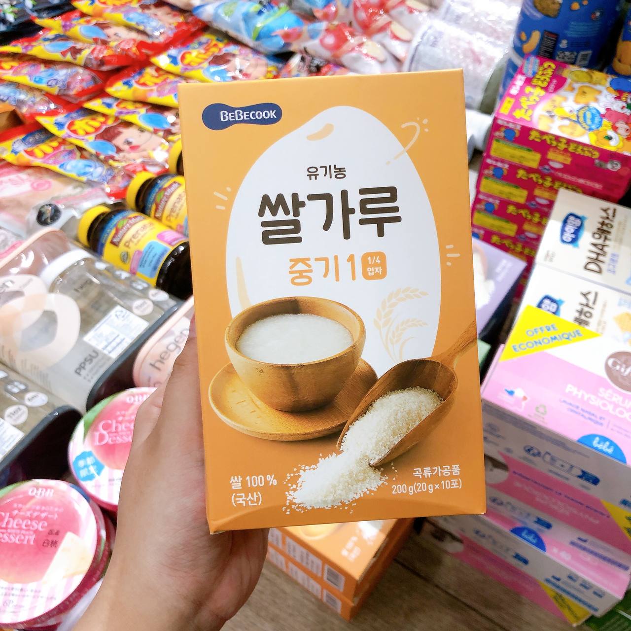 Gạo Hữu Cơ Hạt Vỡ Bebecook Hàn Quốc