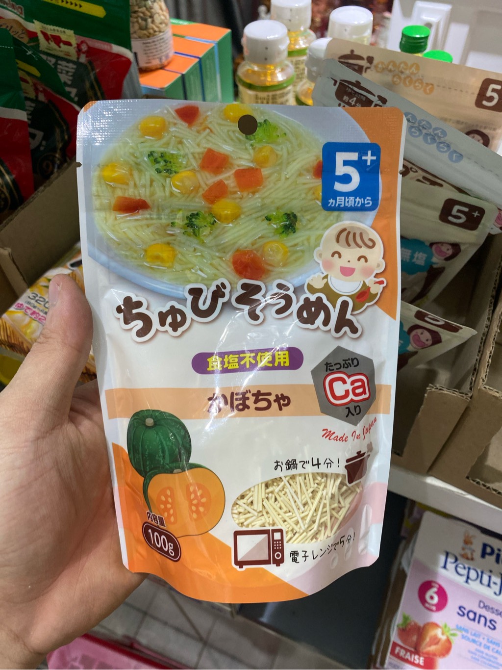 Mỳ Somen Ăn Dặm Kids & Mama Nhật Bổ Sung Canxi Cho Bé, 80G (5M+)