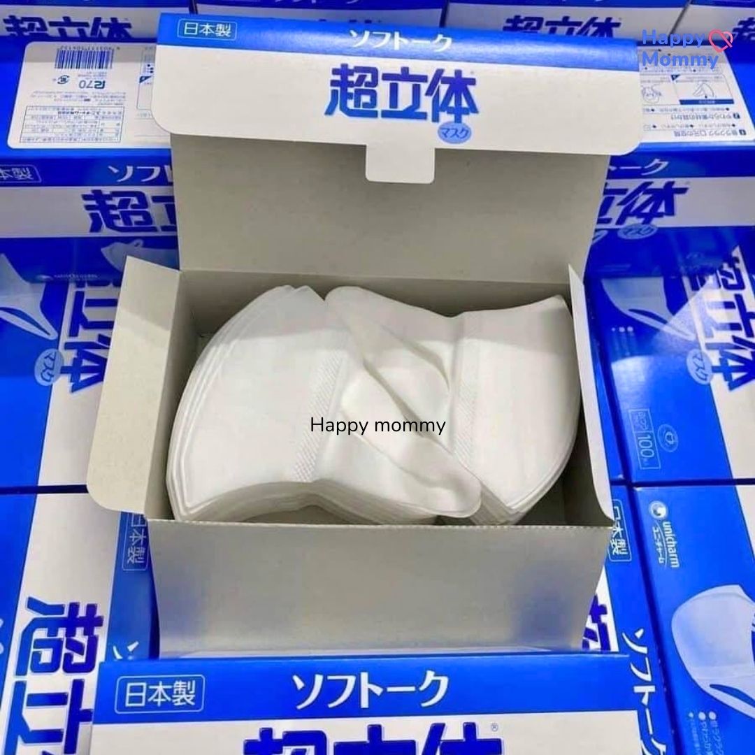 Hộp 100 khẩu trang Unicharm 3D Mask Super Fit 3 lớp kháng khuẩn siêu thoáng khí