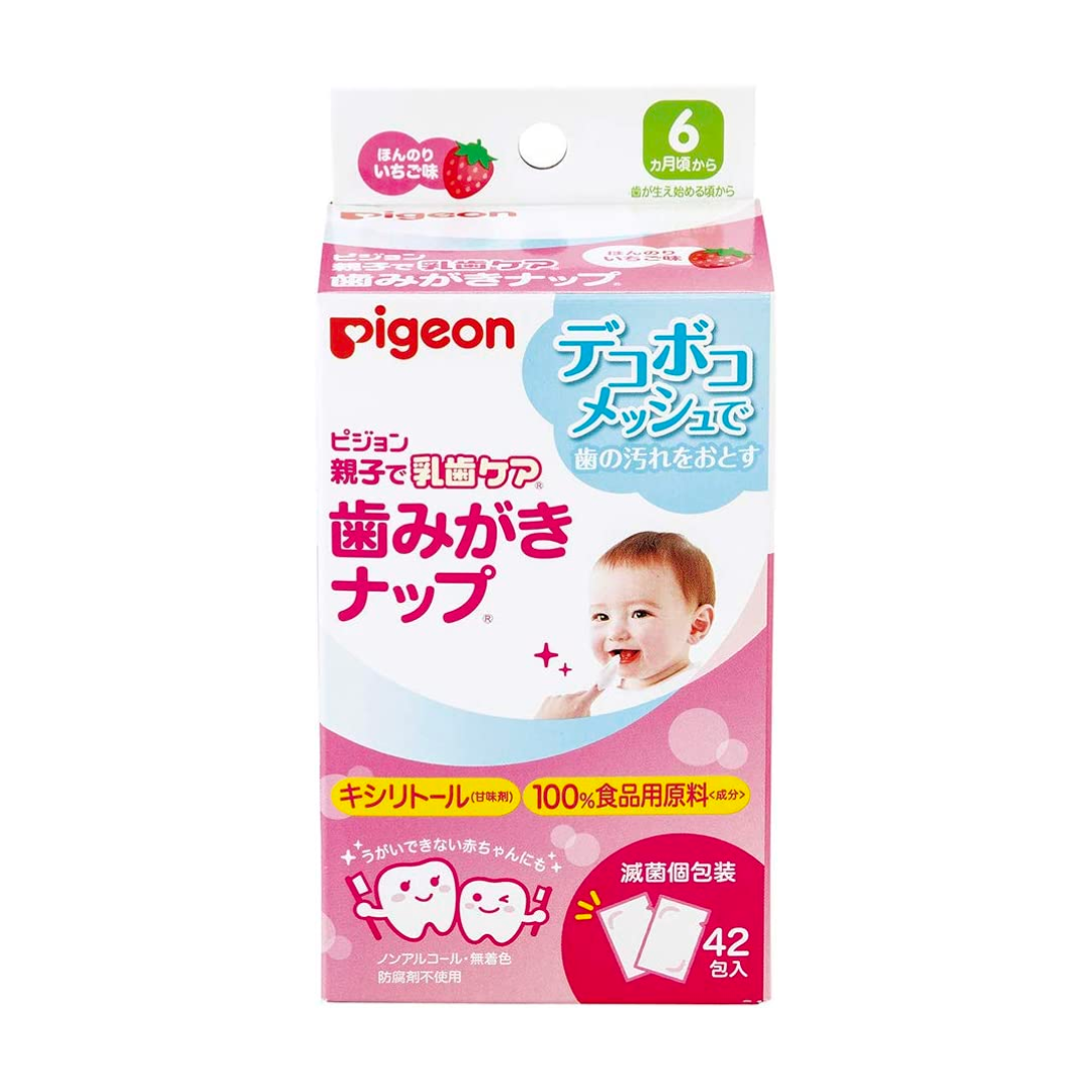 Khăn Lau Răng, Rơ Lưỡi Pigeon Nhật Vị Dâu, 42 Miếng (6M+)