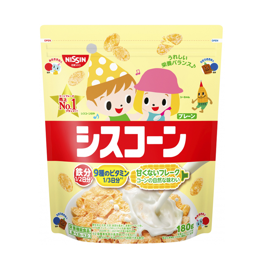Ngũ cốc NISSIN Nhật Bản cho bé ăn sáng bổ sung dinh dưỡng 12M+