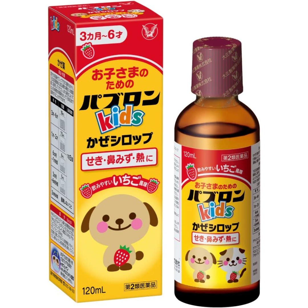 Siro taisho S chó mèo vị Dâu, 120ml (3M-7Y)