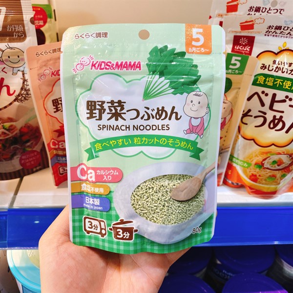 Mỳ Somen Ăn Dặm Kids & Mama Nhật Bổ Sung Canxi Cho Bé, 80G (5M+)