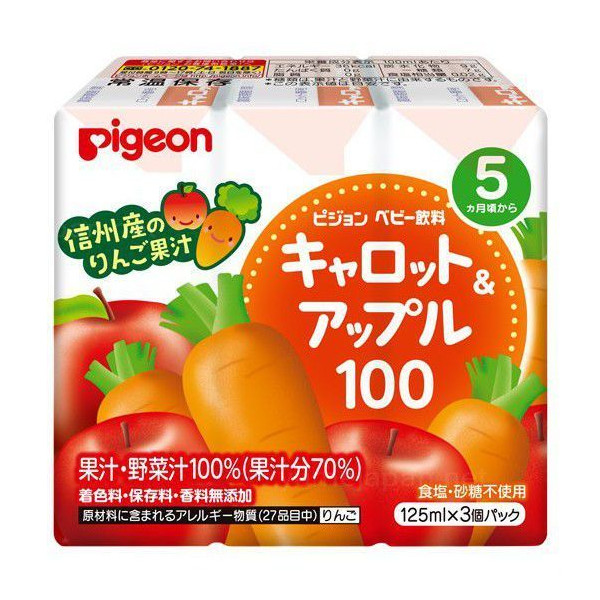 Nước Ép Trái Cây Pigeon, 3 Hộp X 125Ml (5M+)