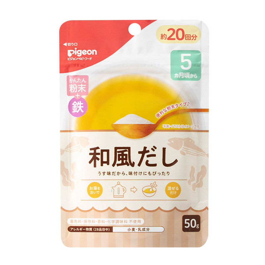 Bột Dashi Pigeon Nhật Bản, 42G (5M+)