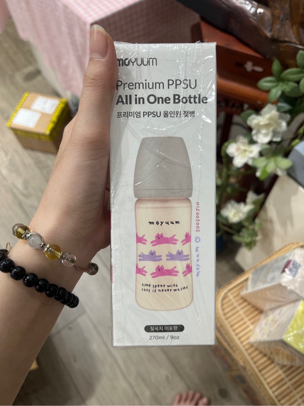 Bình Sữa Moyuum Premium PPSU nội địa Hàn Quốc