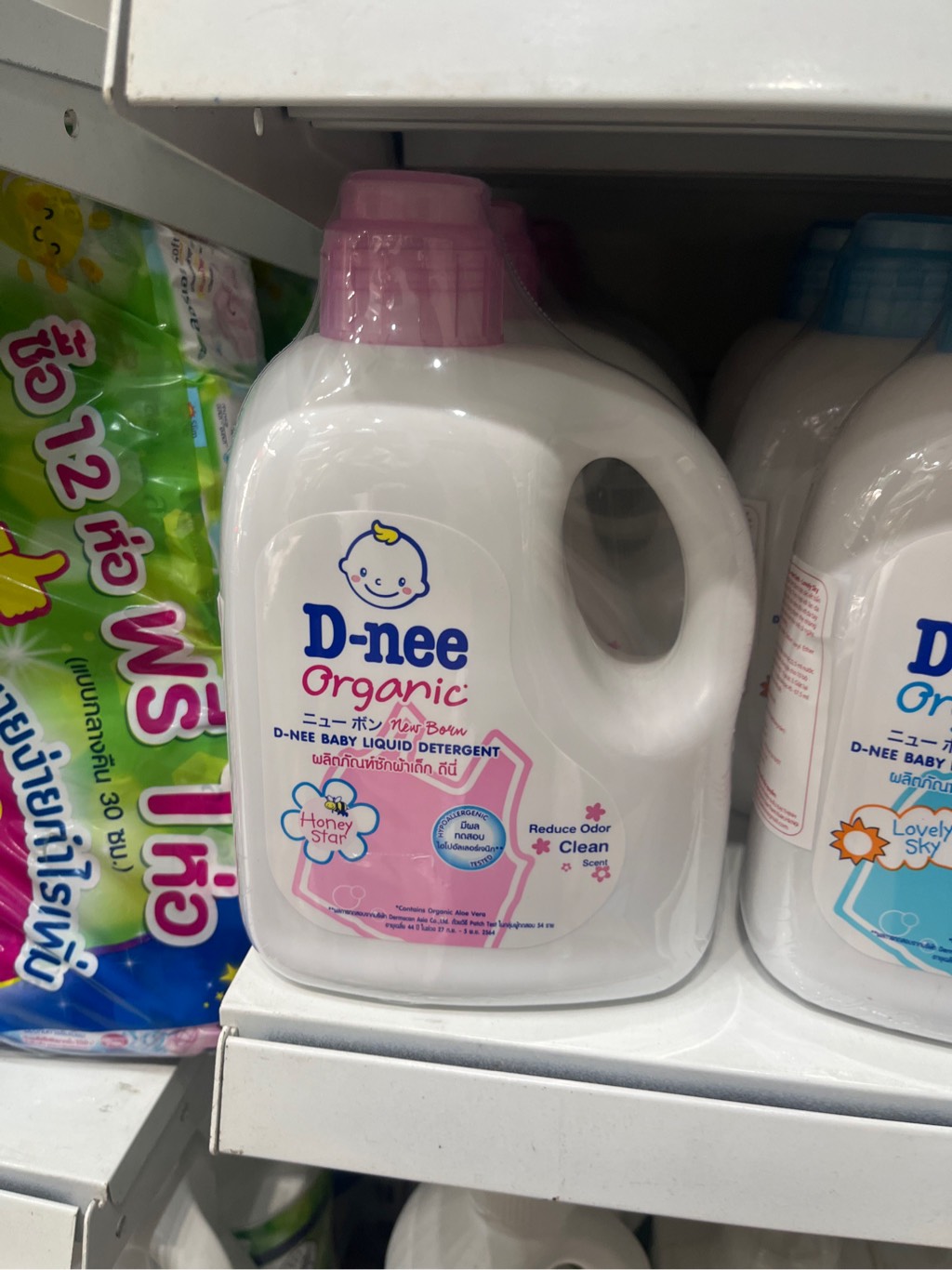 [CHÍNH HÃNG] Nước Giặt D-nee chai 960ml Cho Bé Dnee Thái Lan