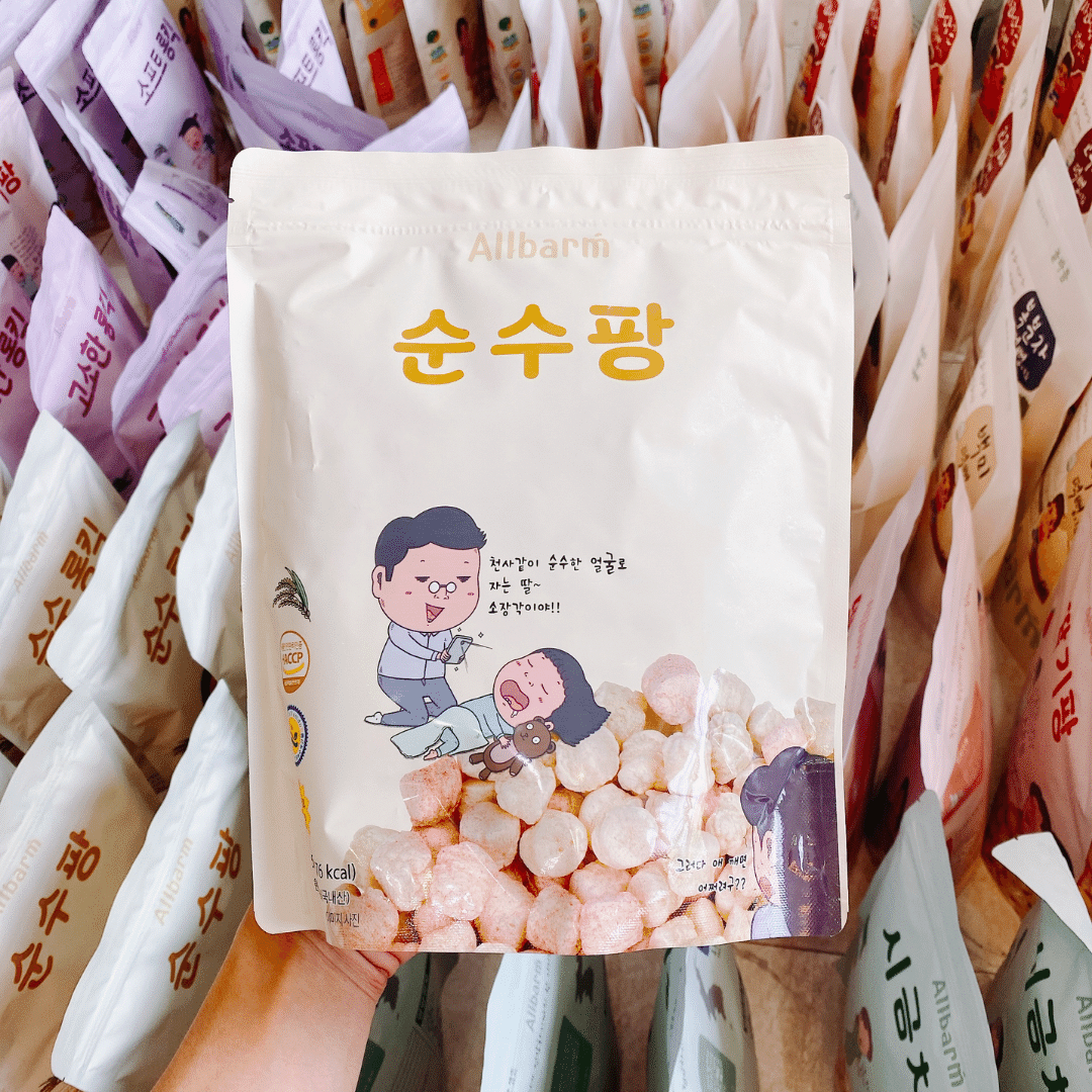 Bánh Ăn Dặm Hữu Cơ Allbarm , 50G (6M+)