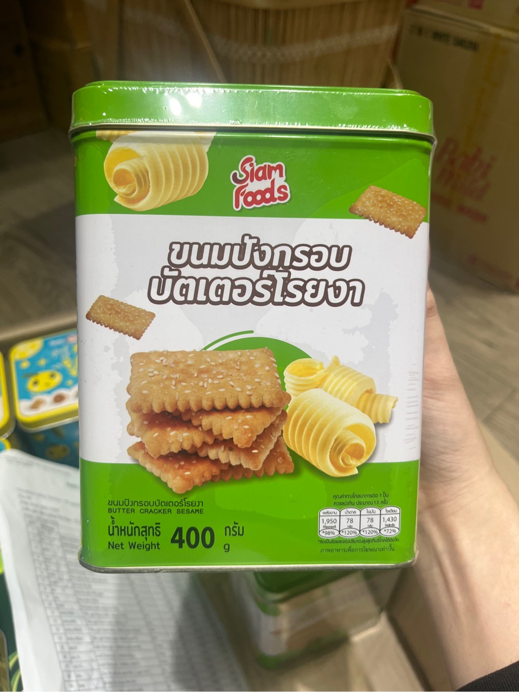 BÁNH QUY Hộp Thiếc THÁI LAN 400G THƠM NGON