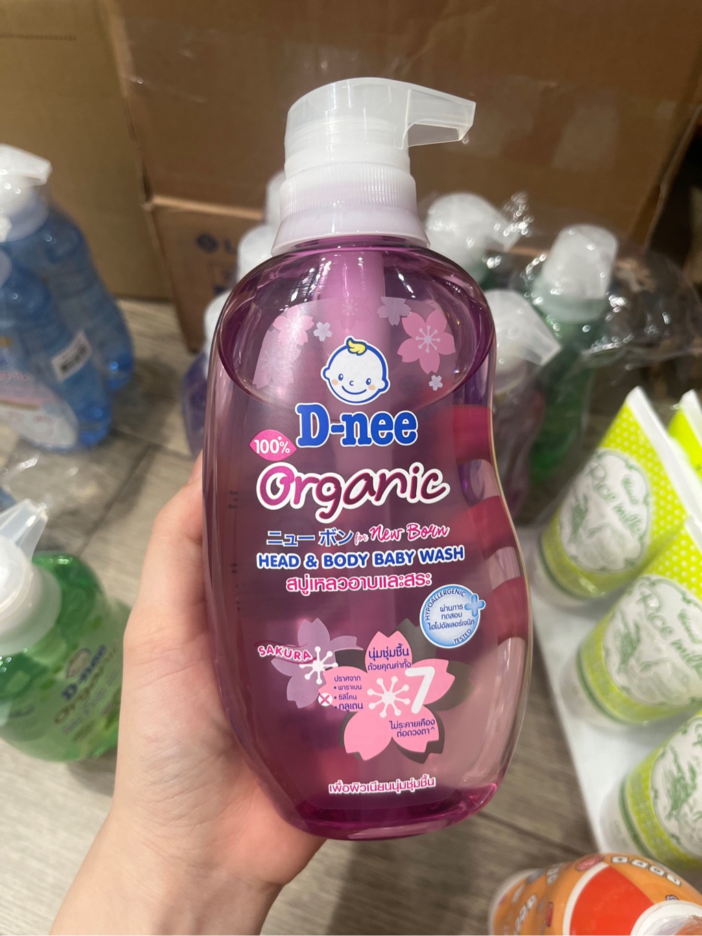 Sữa Tắm Gội Dnee Thái Lan Cho Bé Sơ Sinh, 100% Chính Hãng - 380ml