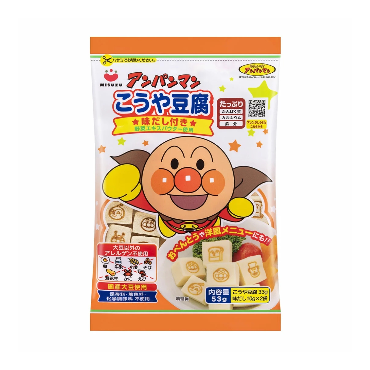 Đậu Hũ Khô Koya Anpaman Tẩm Gia Vị Cho Bé 53G (6M+)