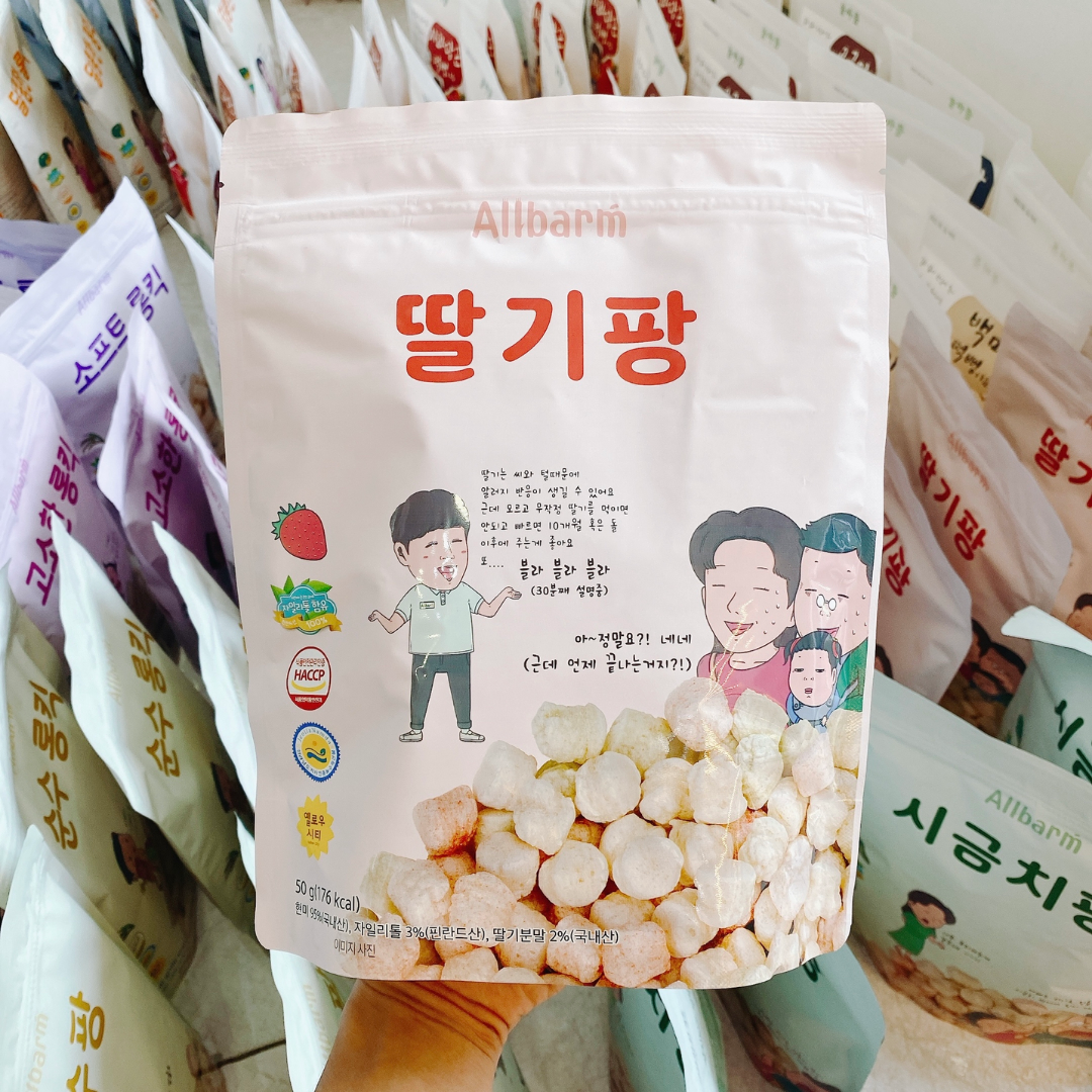Bánh Ăn Dặm Hữu Cơ Allbarm , 50G (6M+)
