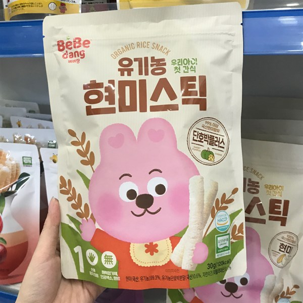 Bánh ăn dặm gạo lứt hữu cơ BEBEDANG Hàn Quốc, 30G (6M+) - vị Bí Đỏ, Phô Mai