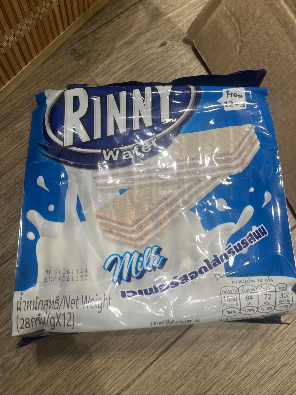 Bánh xốp Thái Lan Rinny Hương Sữa 456gr 15 gói