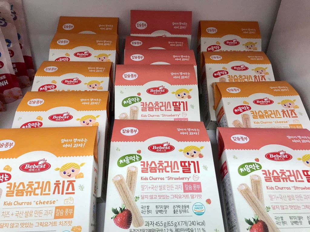 Bánh cuộn Bebest bổ sung canxi cho bé từ 7M+ Nội địa Hàn