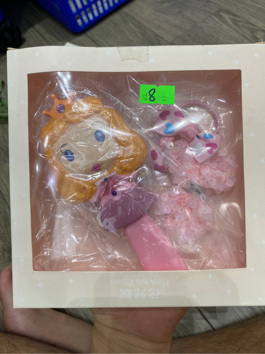 Set Kẹp Tóc, Cột Tóc, Lược Công Chúa, Hello Kitty Cho Bé Gái