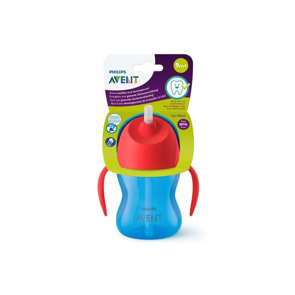 Bình Tập Uống Nước Philips Avent Có Tay Cầm, 200Ml (9M+)