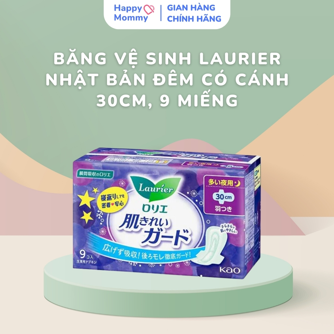 Băng Vệ Sinh Laurier Nhật Bản Đêm Có Cánh 30cm, 9 Miếng