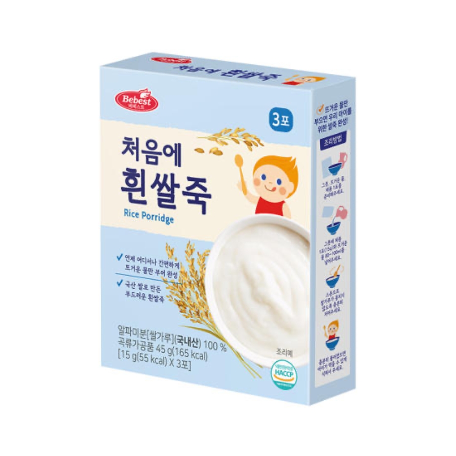 Bột Gạo Nấu Cháo Ăn Dặm Bebest, Hộp 3 Gói X 15G