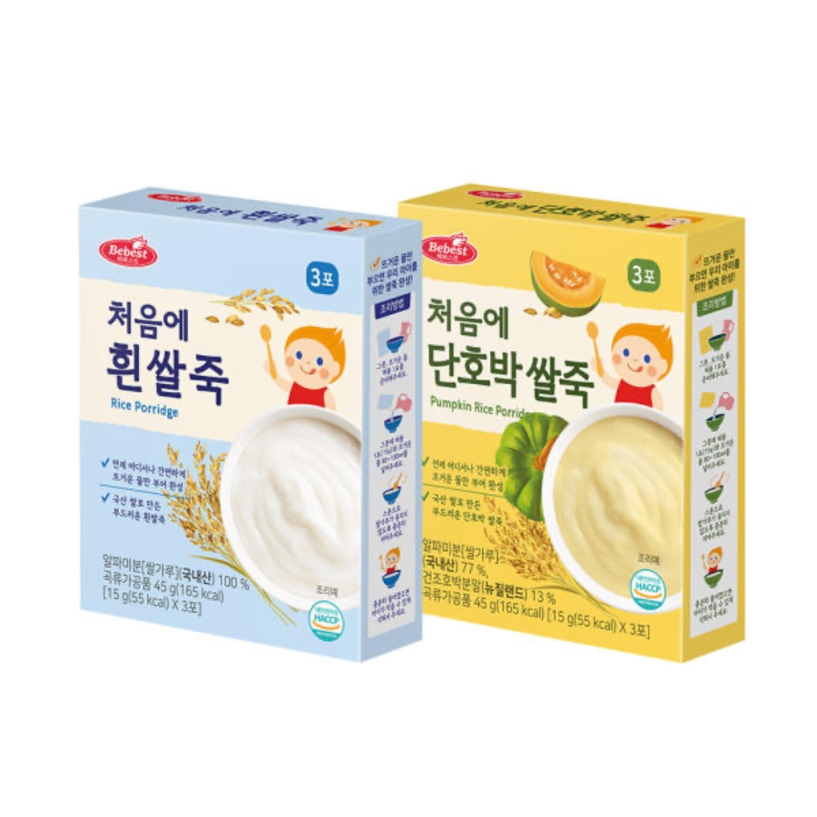 Bột Gạo Nấu Cháo Ăn Dặm Bebest, Hộp 3 Gói X 15G