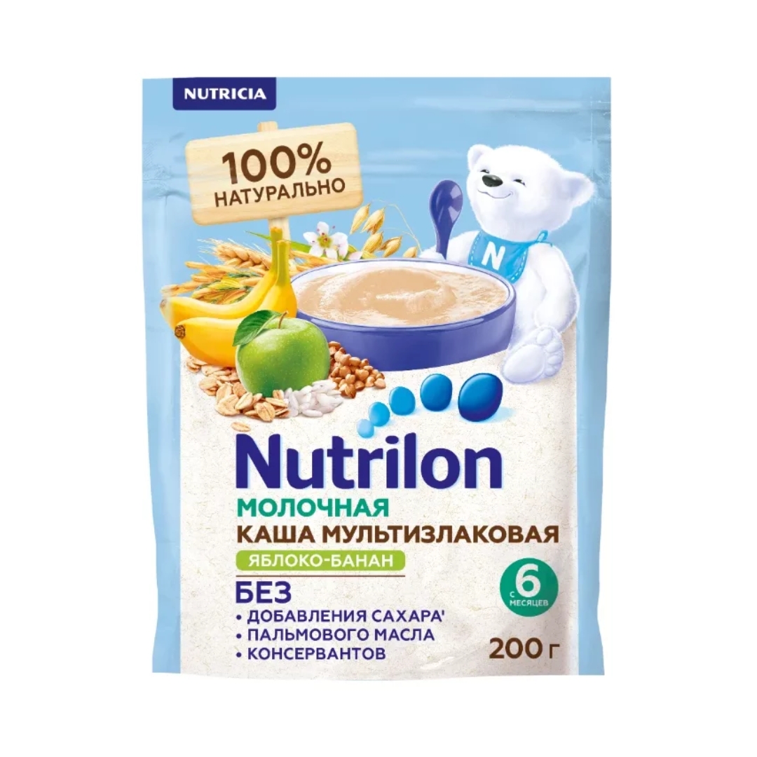 Bột Cháo Ngũ Cốc Ăn Dặm Nutrilon Nga, Gói 200G (6M+)