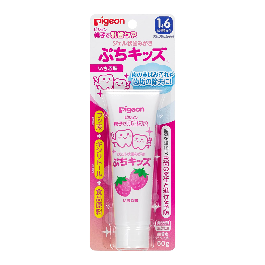 Kem Đánh Răng Pigeon Nhật Vị Dâu Nuốt Được, 50G (18M+)