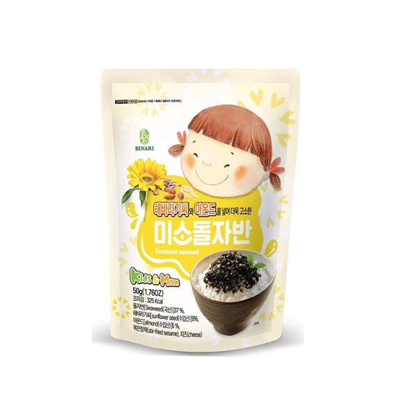 Rong Biển Rắc Cơm Binari Hàn Quốc 50G
